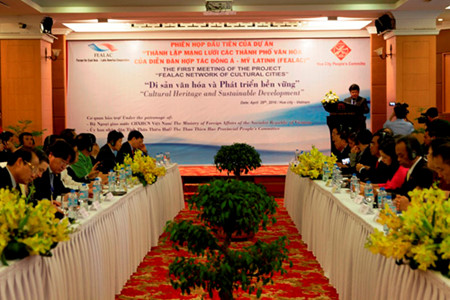 ສ້າງເຄືອຂ່າຍບັນດານະຄອນວັດທະນະທຳຮ່ວມມືອາຊີຕາເວັນອອກ - ອາເມລິກາລາຕິນ